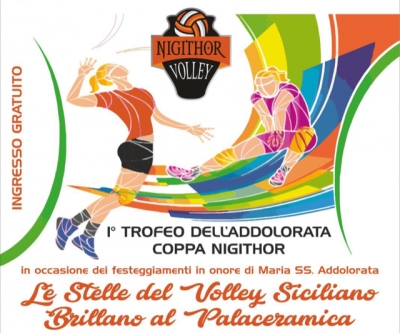 Volley donne, primi test per la Seap Dalli Cardillo.